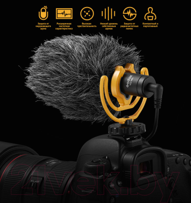 Микрофон Godox VD-Mic / 28430