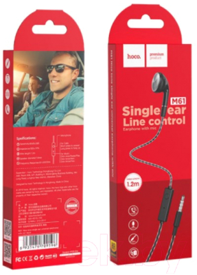 Односторонняя гарнитура Hoco M61