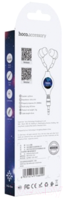 Наушники Hoco M68