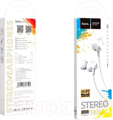 Наушники-гарнитура Hoco M60