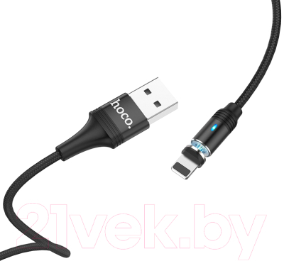 Кабель Hoco U76 Lightning