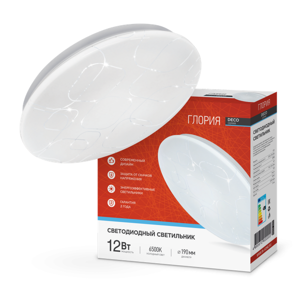 Потолочный светильник INhome Deco Глория / 4690612022222