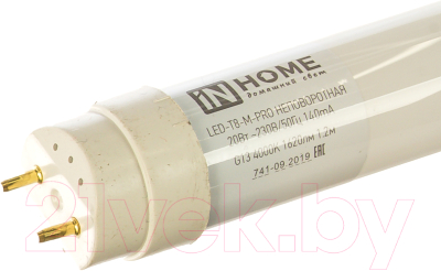 Лампа INhome LED-T8-М-PRO / 4690612030975