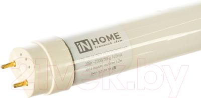 Лампа INhome LED-T8-М-PRO / 4690612030999