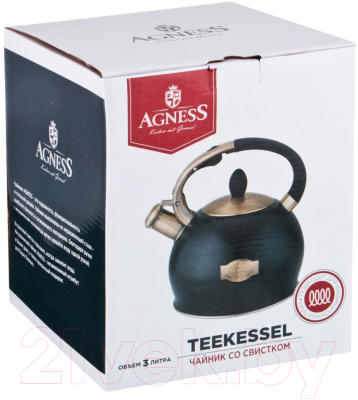 Чайник со свистком Agness 937-820
