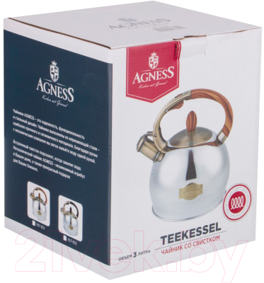 Чайник со свистком Agness 937-831