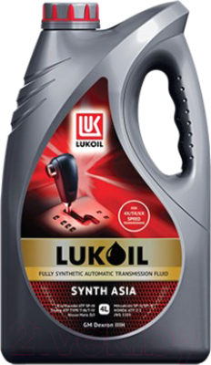 Трансмиссионное масло Лукойл ATF Synth Asia / 3132621 - фото