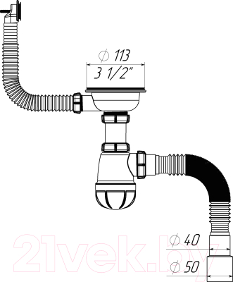 Сифон Aquant B0139-20-MR