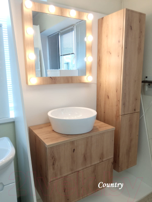 Тумба под умывальник Garda Country