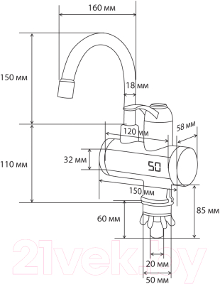 Кран-водонагреватель Atlanta АТН-7426 (белый)