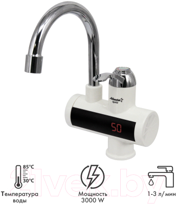 Кран-водонагреватель Atlanta АТН-7426 (белый)