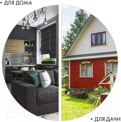 Кран-водонагреватель Atlanta АТН-7426 (белый)