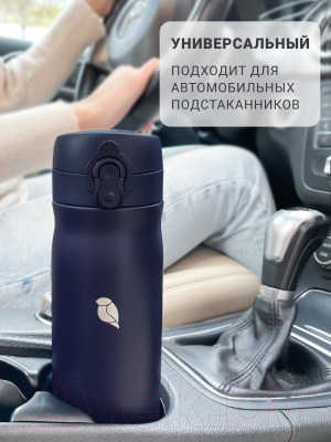 Термос для напитков SandLark ODF-500C2 / 2021W8