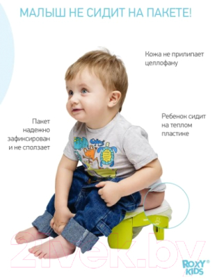 Дорожный горшок ROXY-KIDS HandyPotty / HP-255C (лайм)