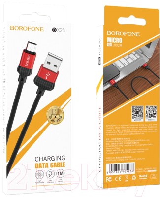 Кабель Borofone BX28 Dignity AM-MicroBM
