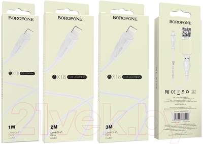 Кабель Borofone BX18 USB Lightning