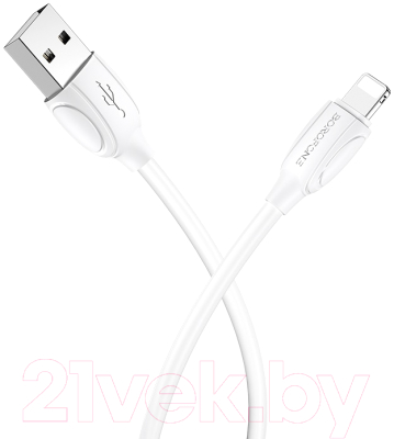 Кабель Borofone BX19 USB Lightning