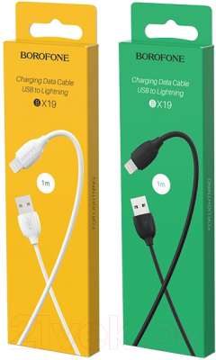 Кабель Borofone BX19 USB Lightning