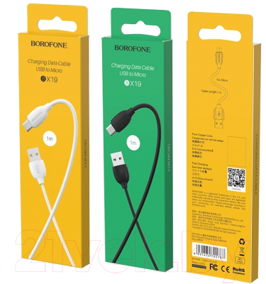 Кабель Borofone BX19 USB MicroUSB