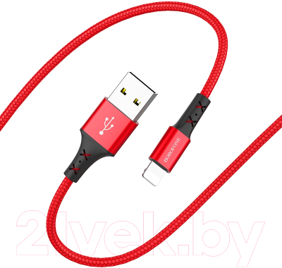 Кабель Borofone BX20 USB Lightning