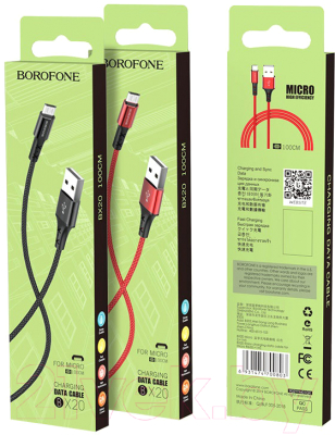 Кабель Borofone BX20 USB Micro