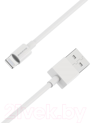 Кабель Borofone BX22 USB Lightning