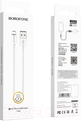 Кабель Borofone BX22 USB micro