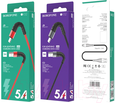 Кабель Borofone BX32 USB Lightning