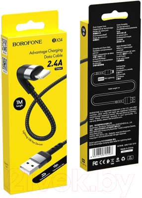 Кабель Borofone BX34 USB Lightning