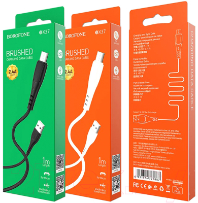 Кабель Borofone BX37 USB MicroUSB