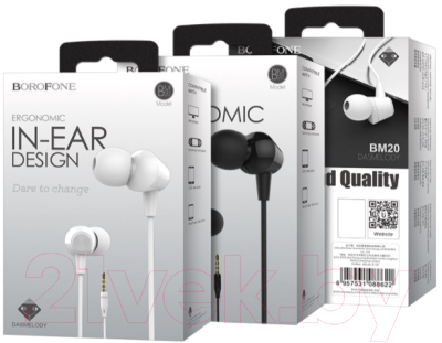 Наушники-гарнитура Borofone BM20