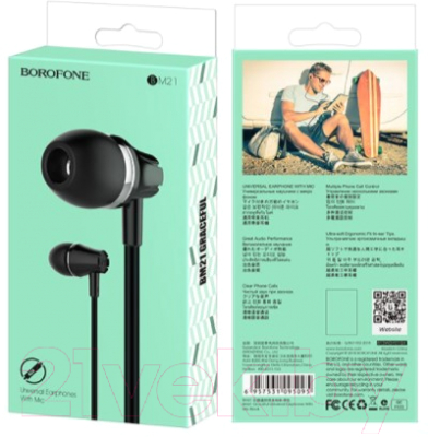 Наушники Borofone BM21