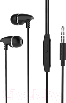 Наушники-гарнитура Borofone BM25 - фото