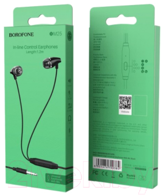 Наушники-гарнитура Borofone BM25