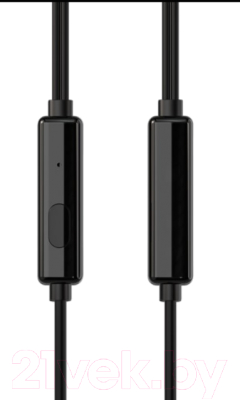 Наушники-гарнитура Borofone BM28