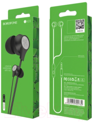 Наушники-гарнитура Borofone BM28