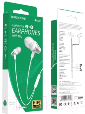 Наушники-гарнитура Borofone BM38
