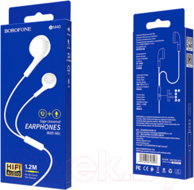 Наушники-гарнитура Borofone BM40