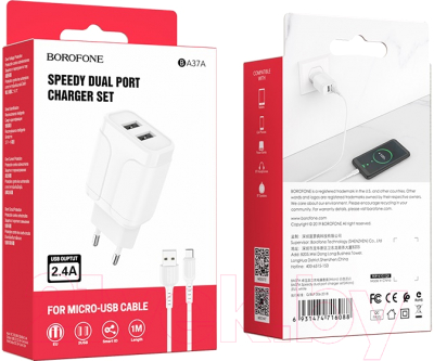 Зарядное устройство сетевое Borofone BA37A 2USB Lightning