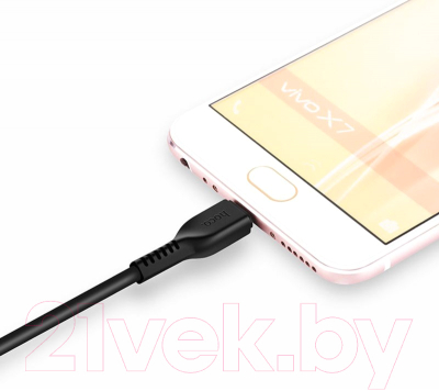 Кабель Hoco X20 MicroUSB