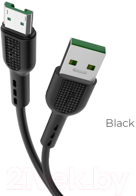Кабель Hoco X33 MicroUSB