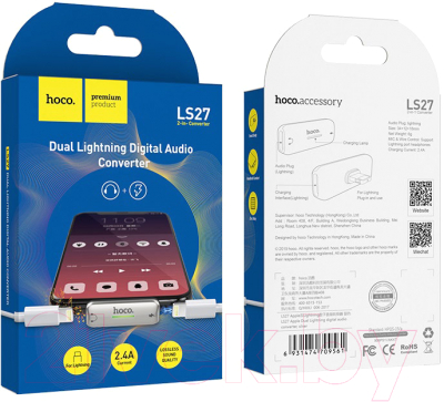 Адаптер Hoco LS27 Lightning