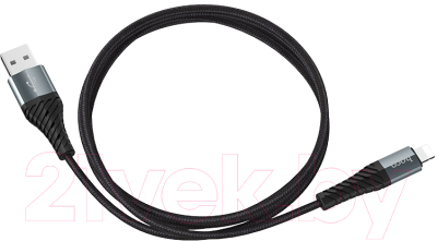 Кабель Hoco X38 Cool Charging AM-8pin Lightning