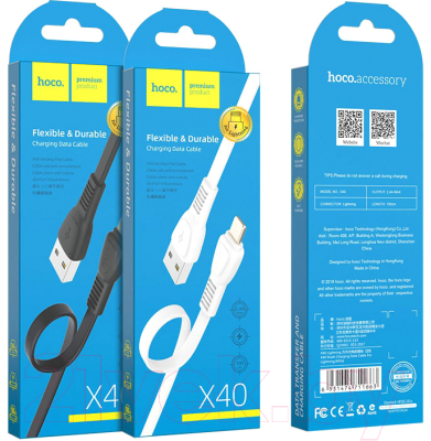 Кабель Hoco X40 Noah AM-8pin Lightning