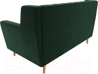 Диван Лига Диванов Брайтон Люкс 282 2-х местная / 108942