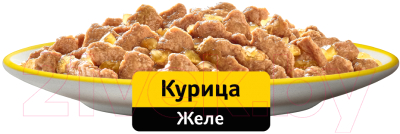 Влажный корм для кошек Whiskas Желе с курицей