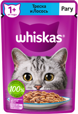 Влажный корм для кошек Whiskas Рагу с треской и лососем - фото