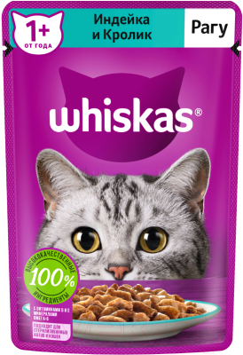 Влажный корм для кошек Whiskas Рагу с индейкой и кроликом - фото