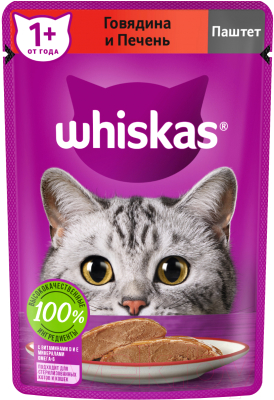 Влажный корм для кошек Whiskas Паштет с говядиной и печенью - фото