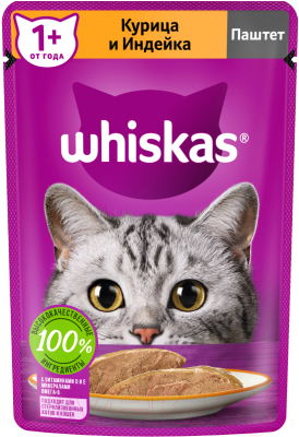 Влажный корм для кошек Whiskas Паштет с курицей и индейкой - фото